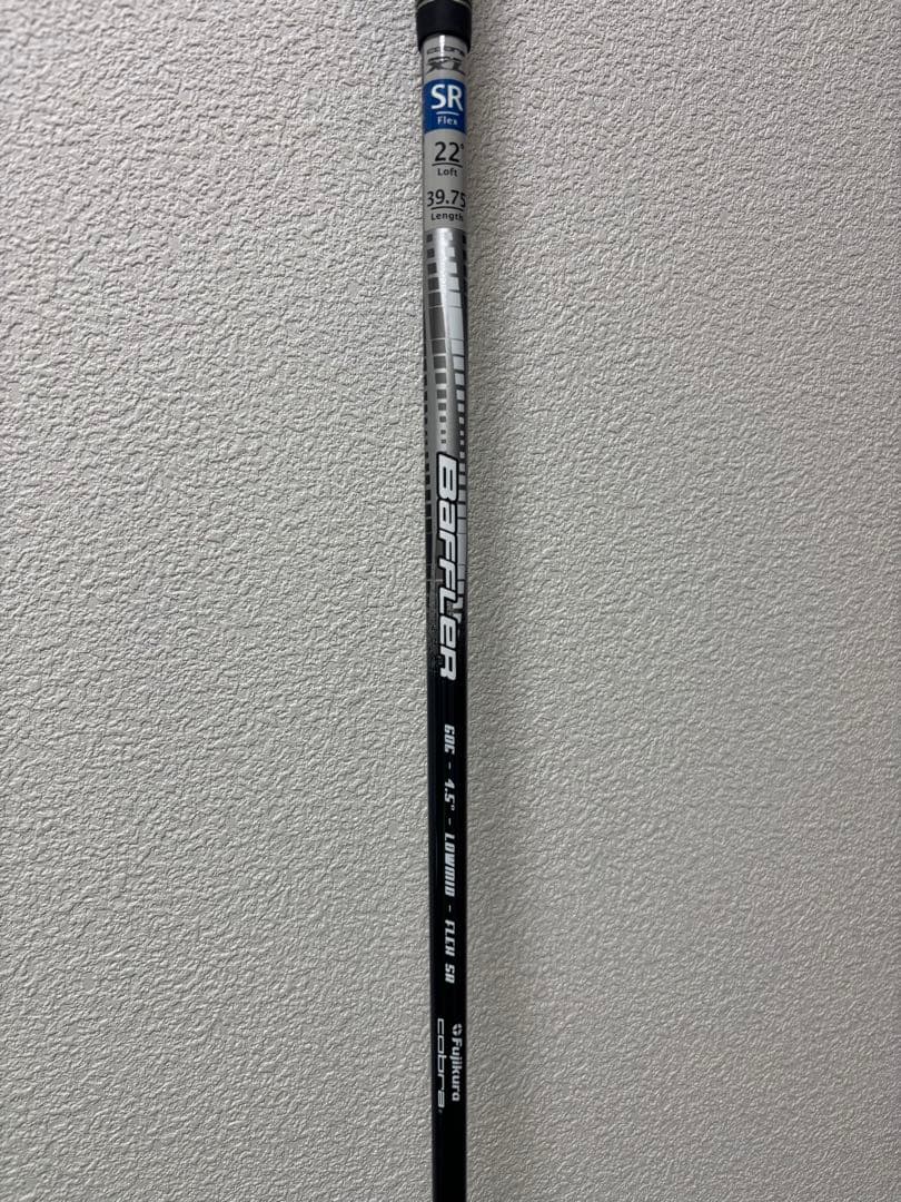 クラブ Cobra Baffler 5w 7w 4H