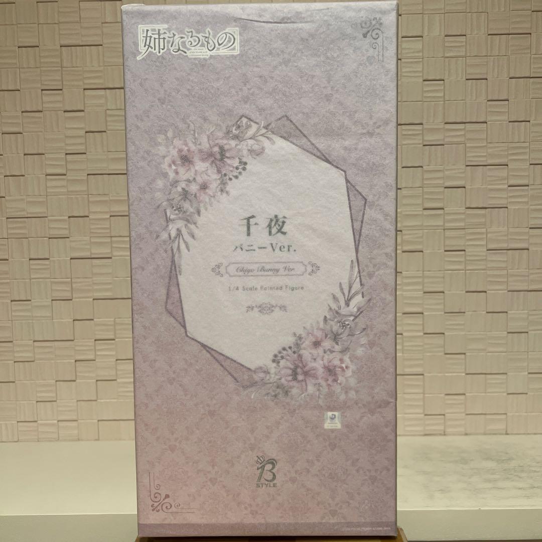 【新品未開封品】B-STYLE 姉なるもの 千夜 バニーVer. 1/4
