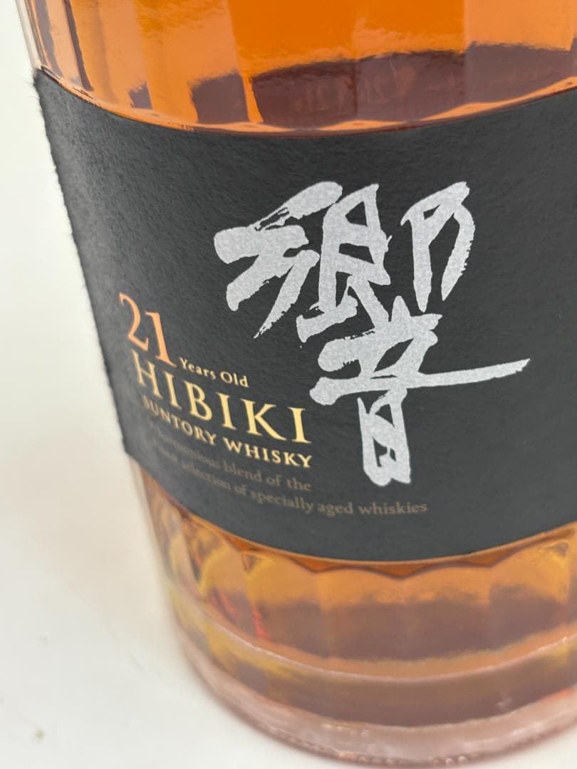 サントリー 響21年 ウイスキー 700ml 新品未開封 プレミア