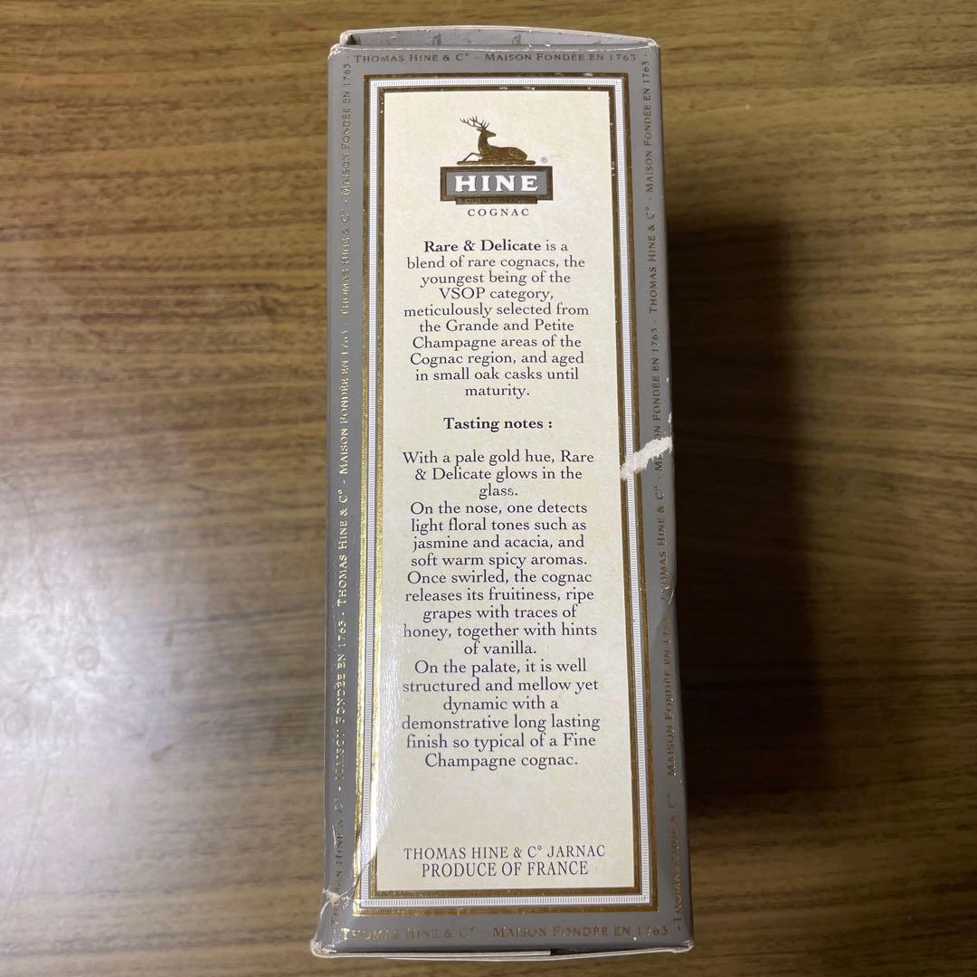 未開栓品 HINE ハイン RARE ＆ DELICATE 750ml