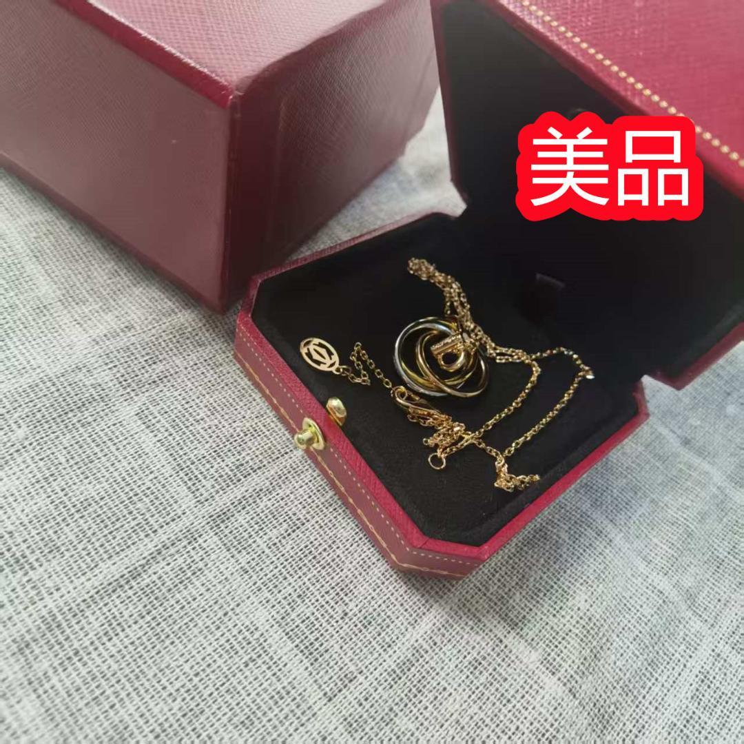 美品トリニティ 3連 ネックレス スリーゴールド