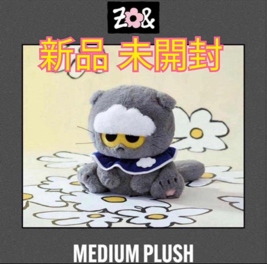 【新品未開封】 ZO&FRIENDS ぬいぐるみ ポップアップ G-DRAGON