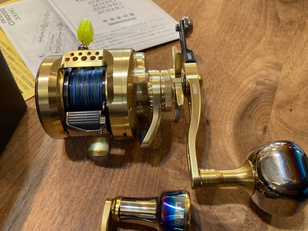 美品 23 オシアコンクエスト 200PG リブレ 限定ハンドル SB70-75