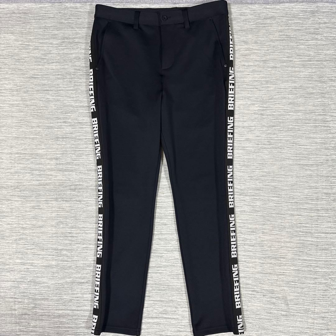 BRIEFING サイドロゴライン メンズ　パンツ