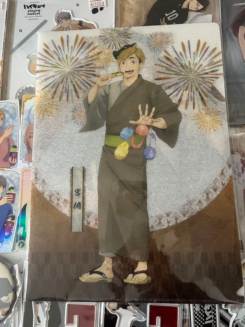 ハイキュー!! グッズまとめ売り　稲荷崎