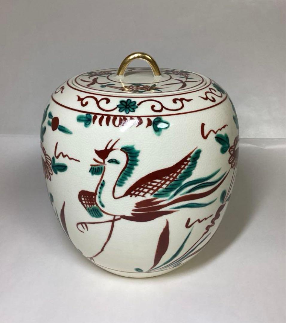 茶道具 古物品 水指 赤絵 丸 御室窯 木箱入