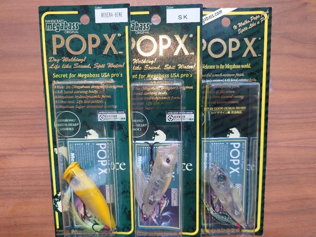 Megabass POP X 19個+リアフック2箱セット