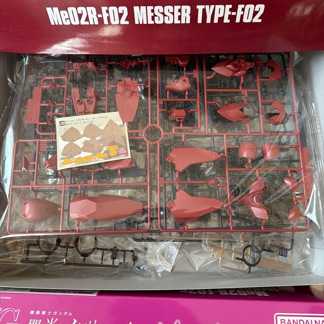 新品未組立　HG MESSER TYPE-F02 2点SET 閃光のハサウェイ