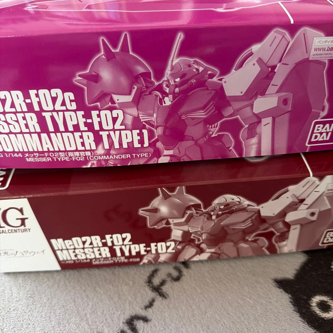 新品未組立　HG MESSER TYPE-F02 2点SET 閃光のハサウェイ