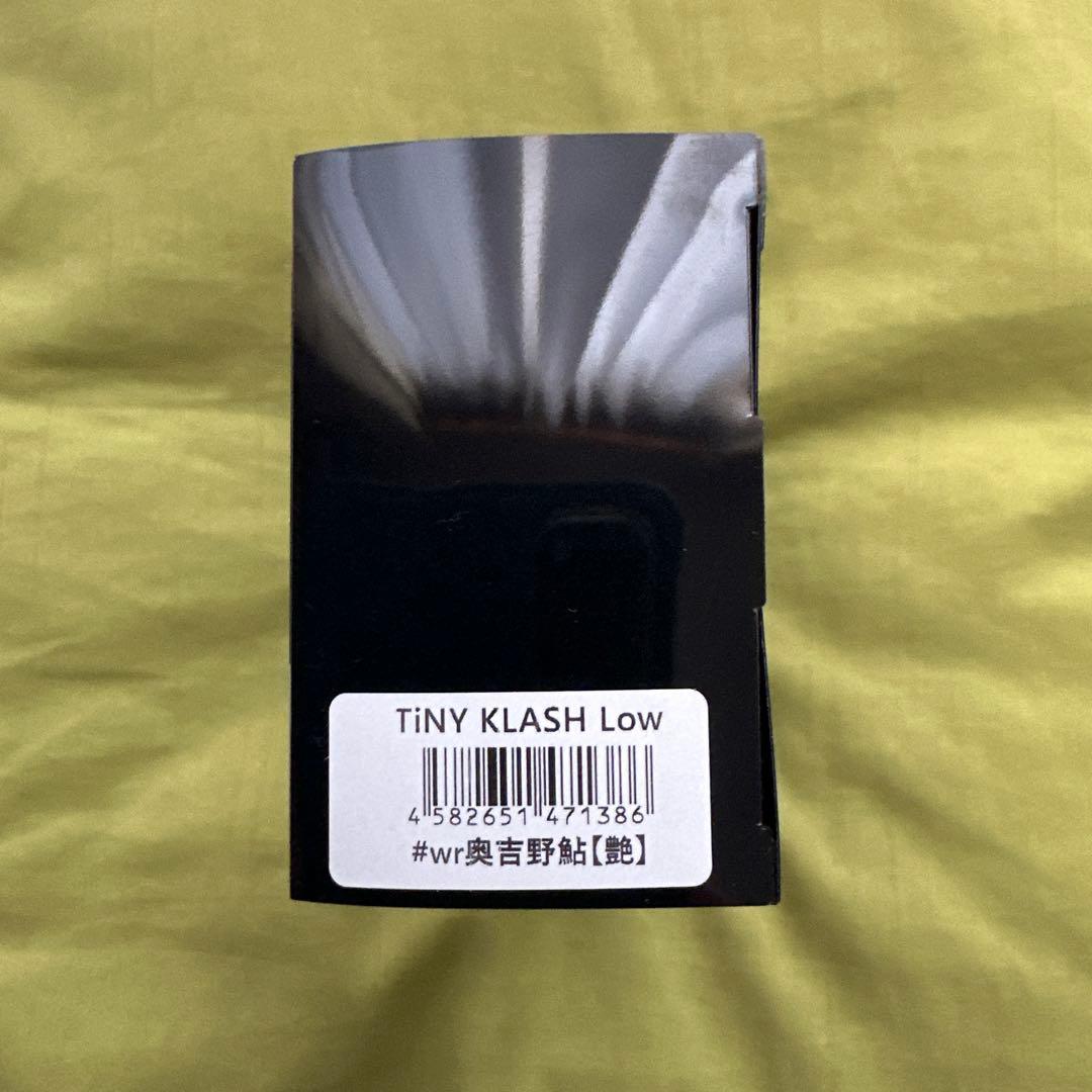 DRT TiNY KLASH Lo 奥吉野鮎(艶)