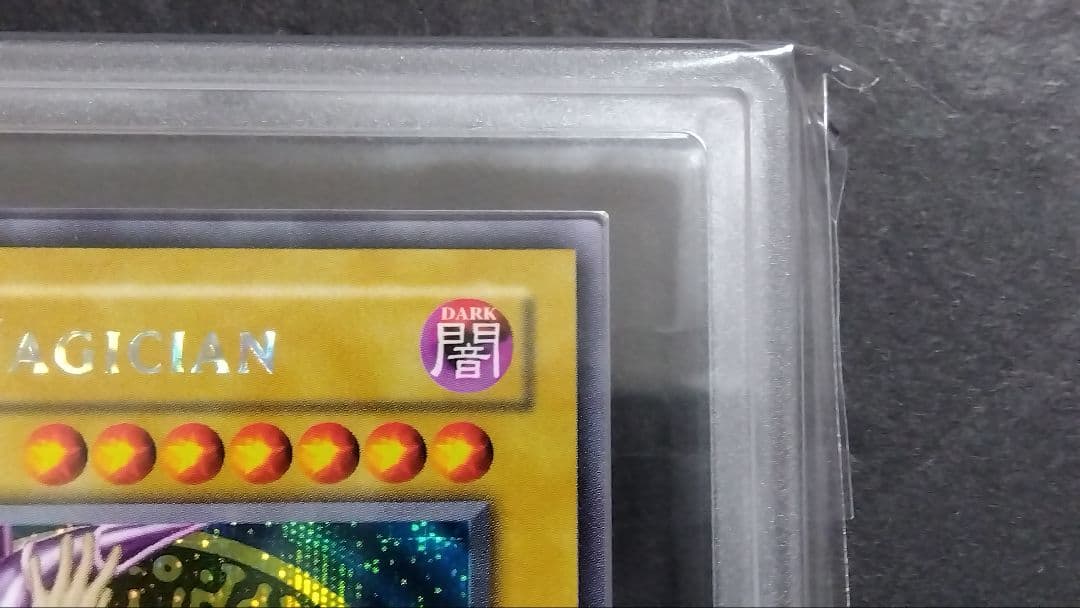 【ARS9】「ブラックマジシャン」DDS 英語版シークレット プロモ限定