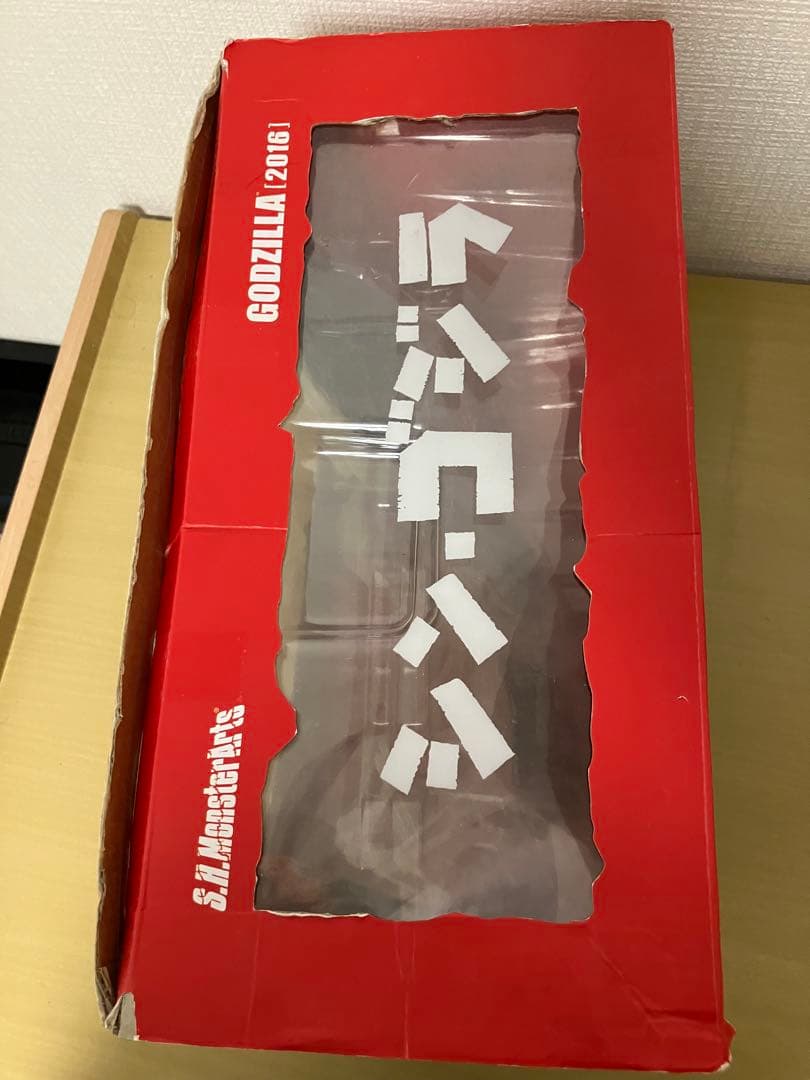 （値下げ）S H.MonsterArts シン・ゴジラ (2016) 第4形態