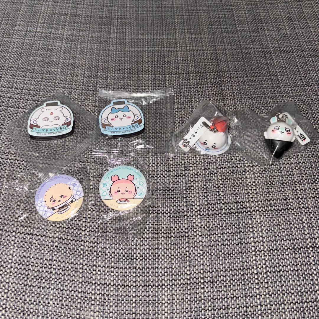 ちいかわ　まとめ　一番くじ　ガチャガチャ　くら寿司　ココス　缶バッジ　キーホルダ