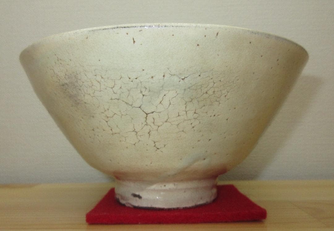 送料込【逢絢亭】茶道具 茶碗 高麗 銘「春の山」表千家書付 作家物 共箱入り