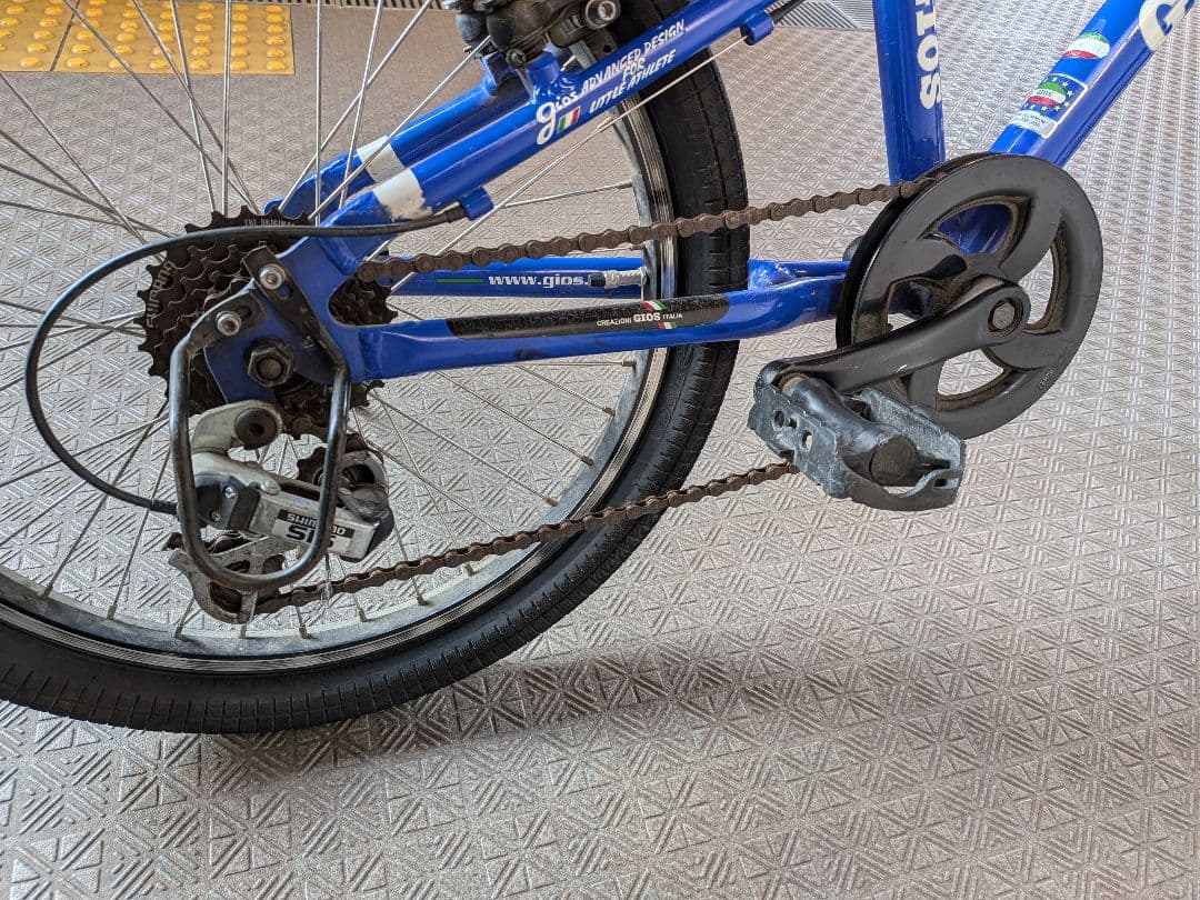 尼崎引取限定　GIOS GENOVA 子供用自転車 20インチ青