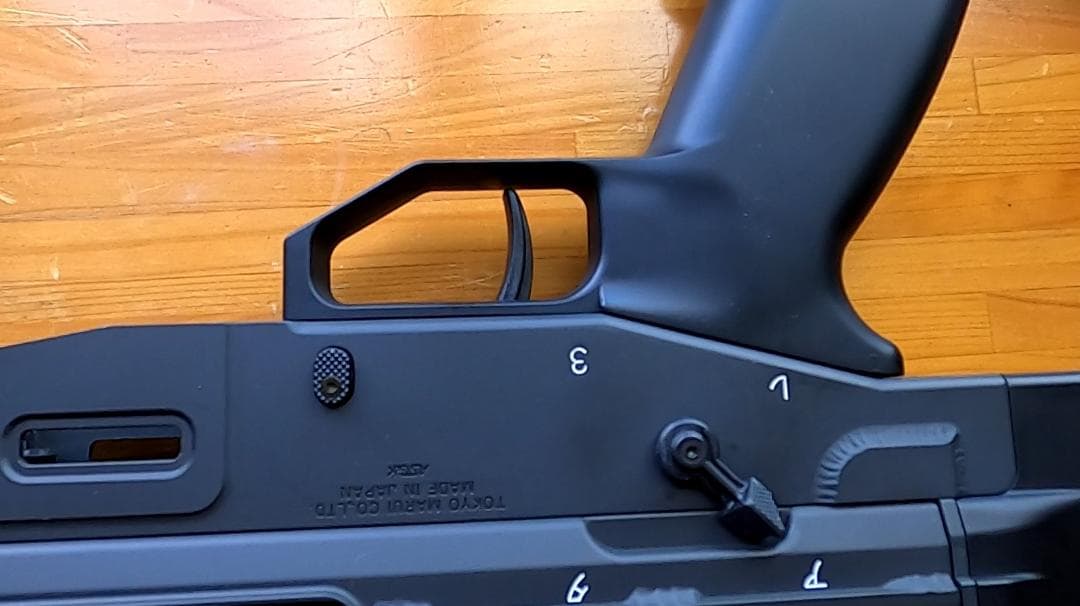 東京マルイ　89式小銃 電動　(中古) 動きません