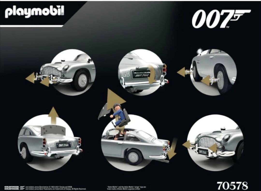 プレイモービル アストンマーティン DB5 ジェームズ・ボンド