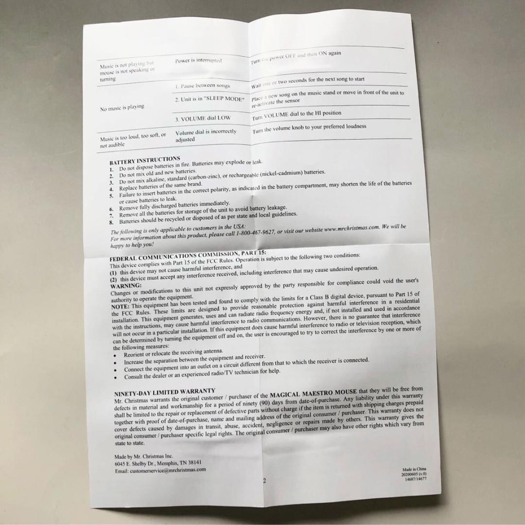 #3937【レトロで素敵】ミスタークリスマス 2010年代 動作品 ピアノ