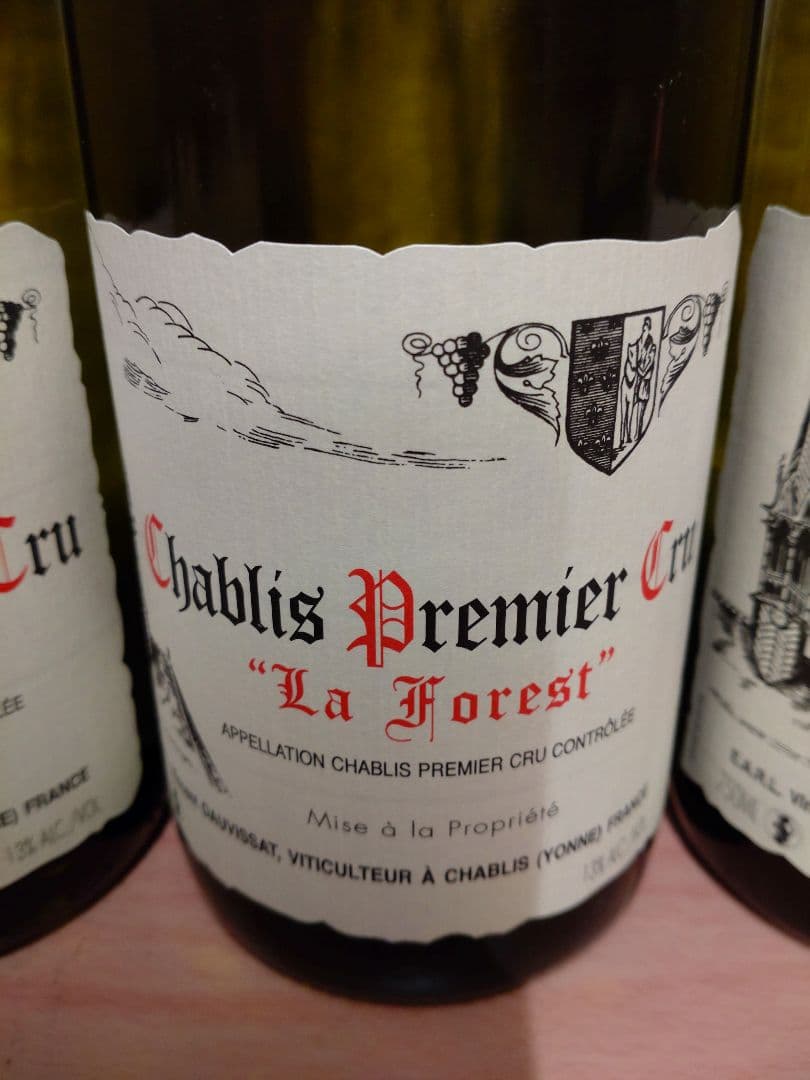 【3本組】ヴァンサン・ドーヴィサ シャブリ プルミエ・クリュ ラ・フォレ '20