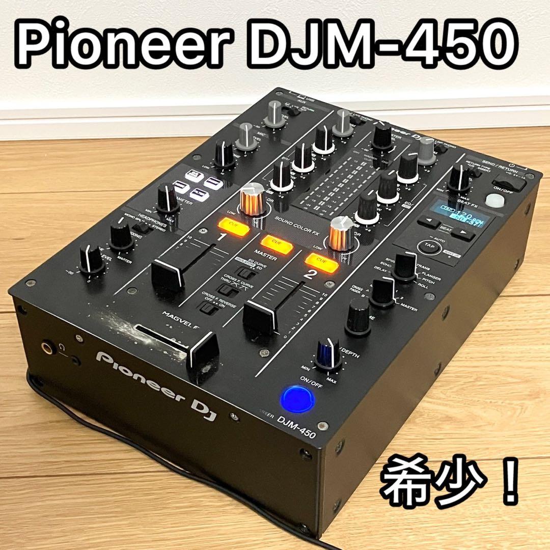 Pioneer DJ ミキサー DJM-450 パイオニア