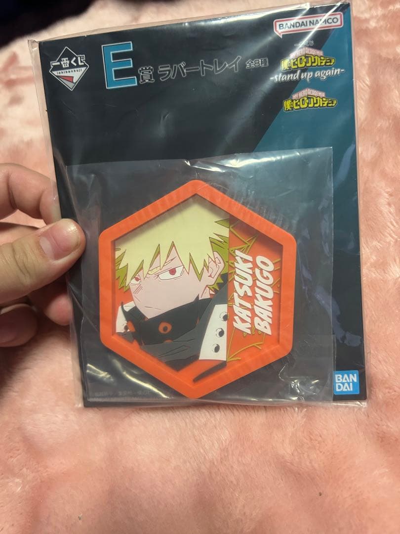 僕のヒーローアカデミア一番くじ　 E賞フルコンプ　値下げ可　ラバートレイ