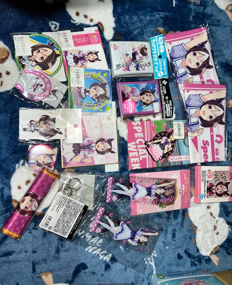 ウマ娘 スペシャルウィーク 37点セット
