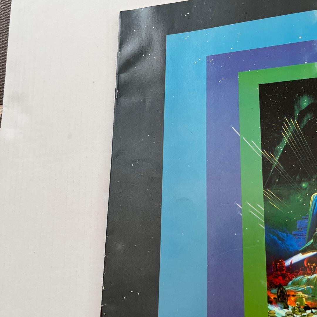 値下げしました！希少！スターウォーズ帝国の逆襲　大判プレスシート