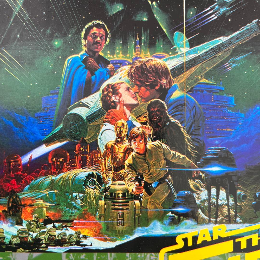 値下げしました！希少！スターウォーズ帝国の逆襲　大判プレスシート