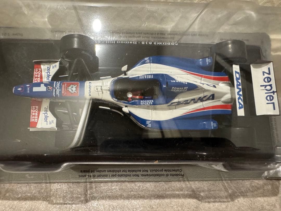 1/24 ビッグスケールF1 コレクション アロウズ A18 ヒル 1997年
