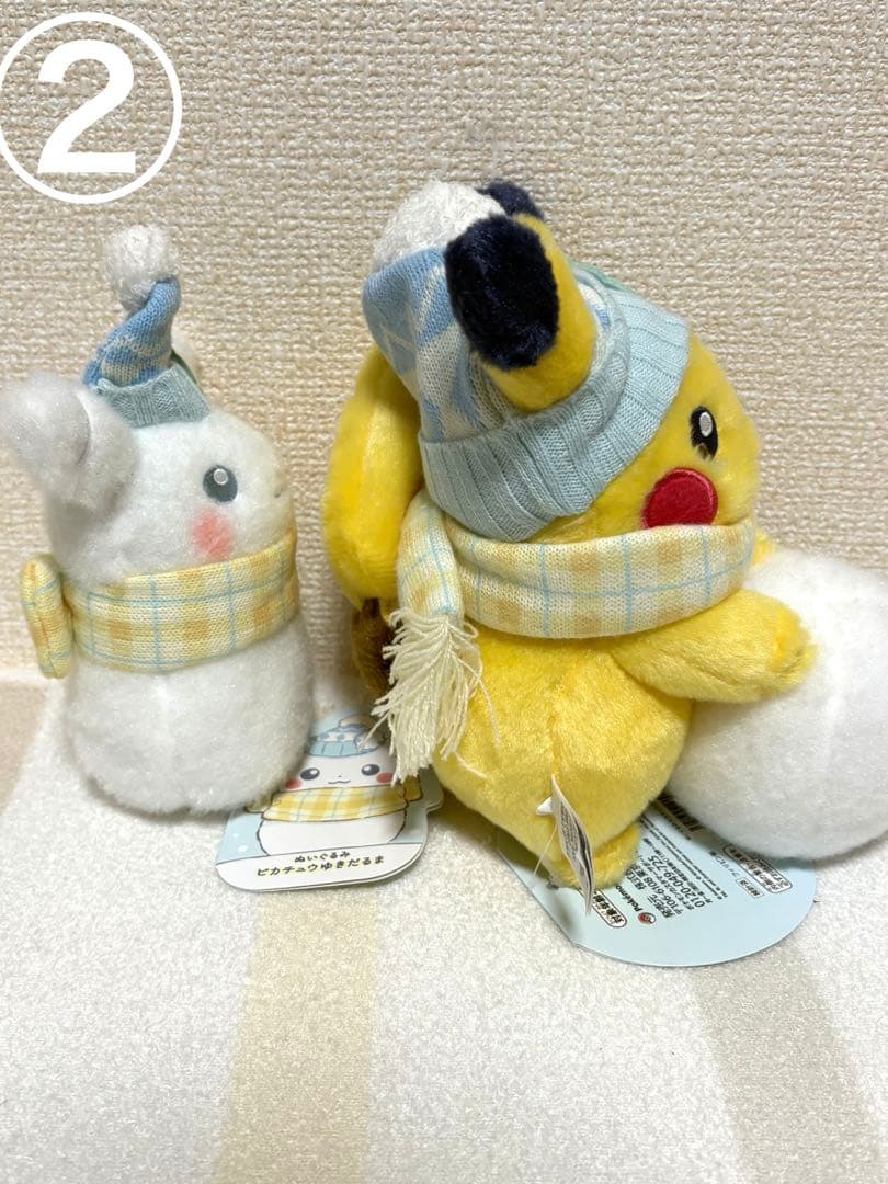 ポケモン ゆきだるま ぬいぐるみ ゆきあそび ピカチュウ ヤドン カビゴン