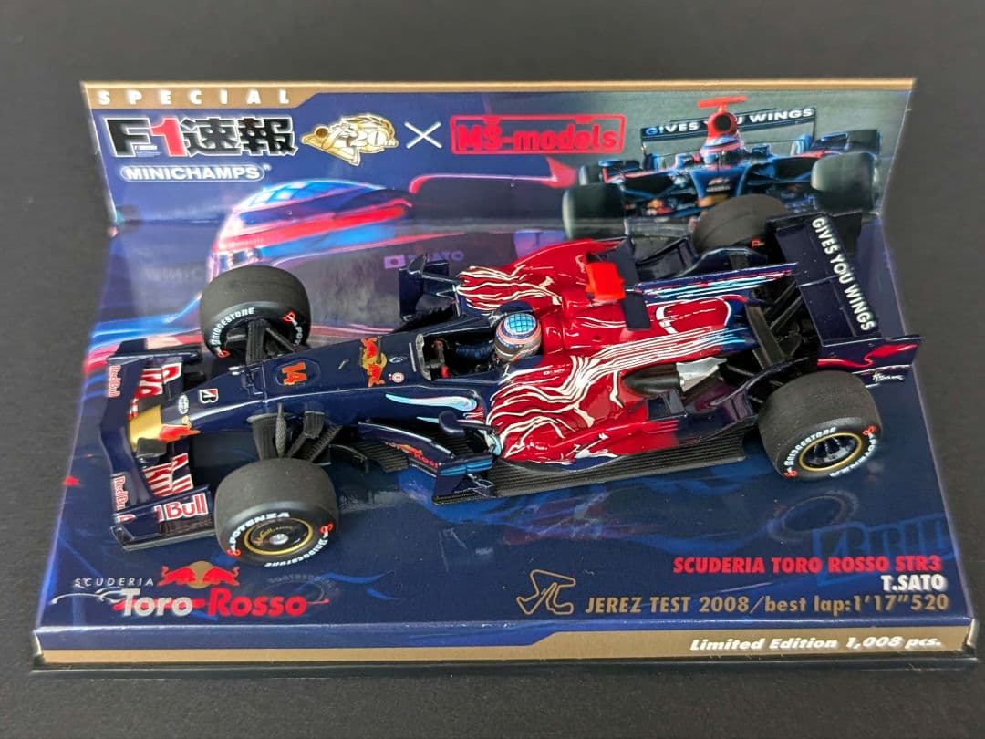 F1速報別注 1/43 スークデリア トロロッソ STR3 佐藤琢磨