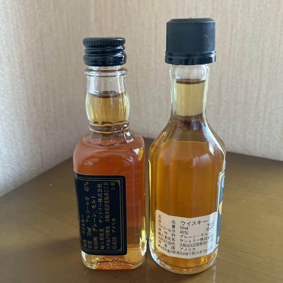 ジャックダニエル 50ml