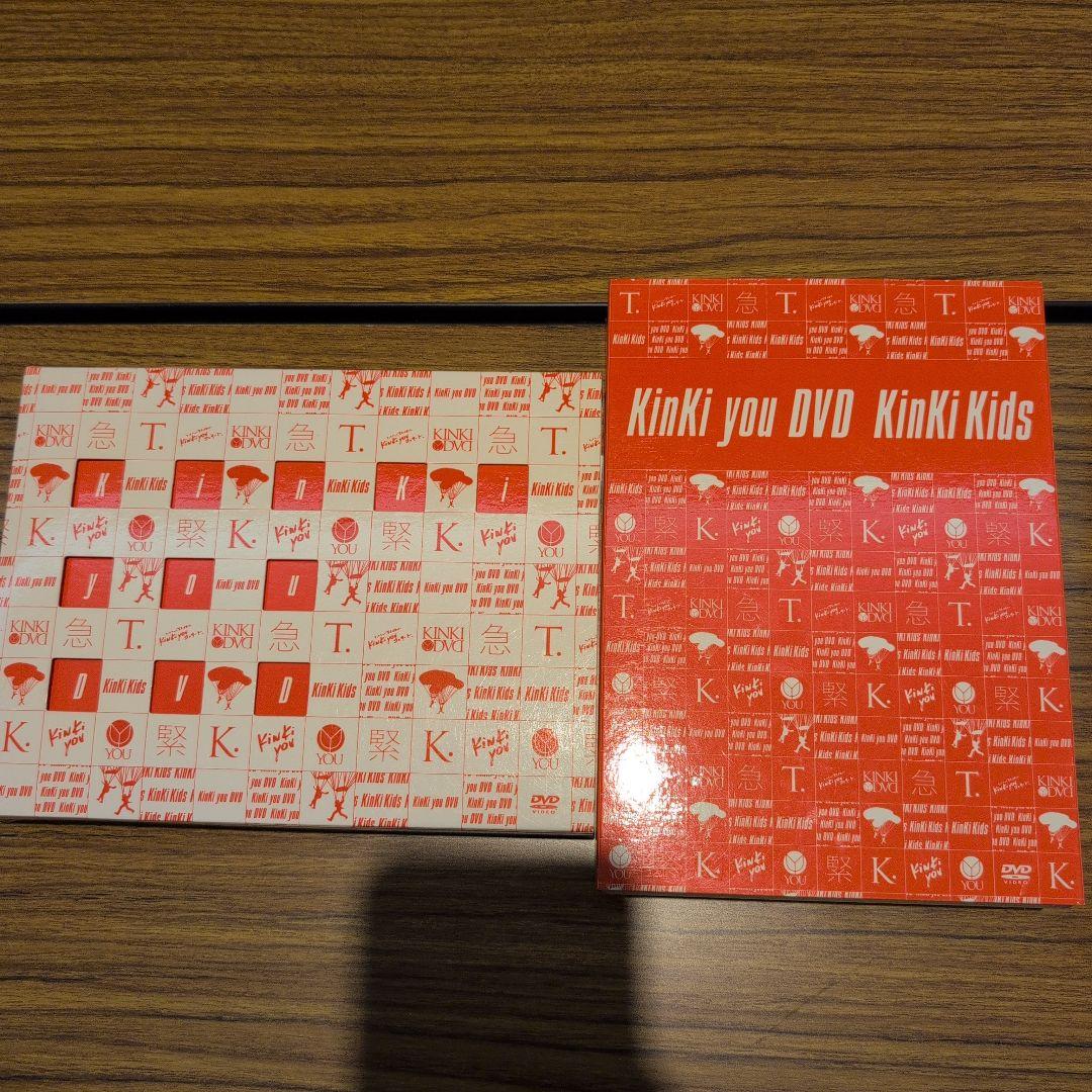 KinKi Kids DVD セット