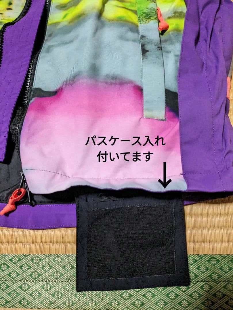 ☆希少☆スノボウエア　マウンテンロックスター