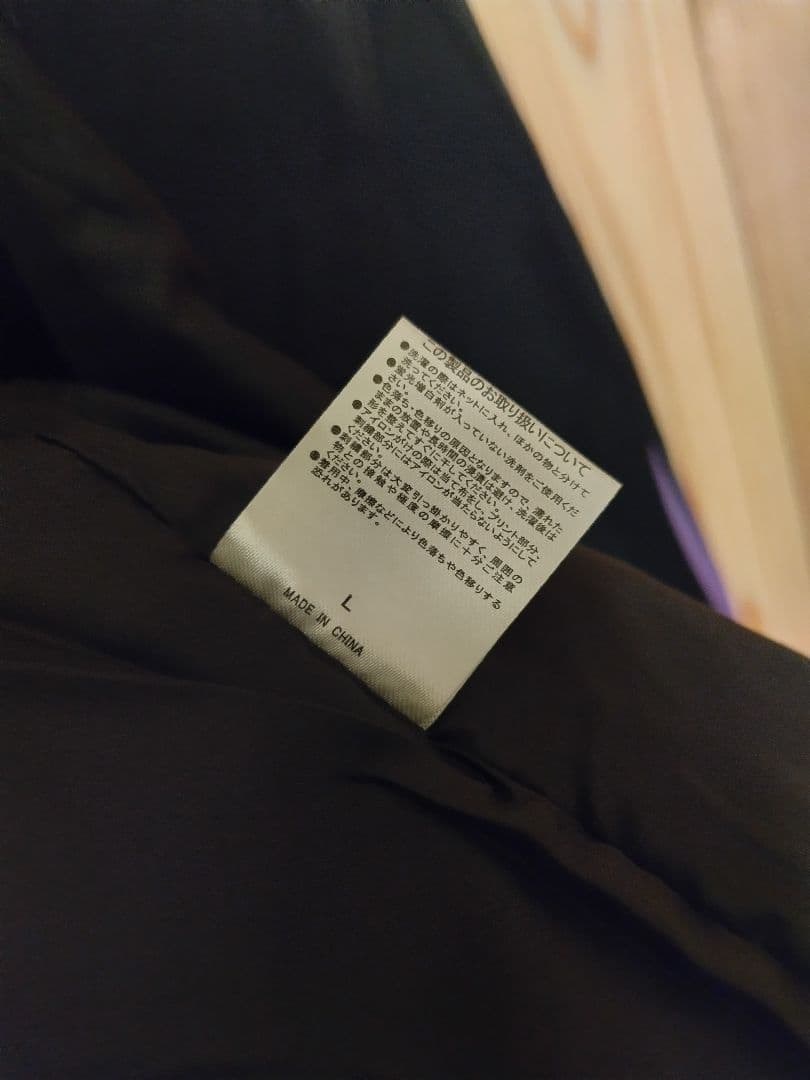 ずっと真夜中でいいのに。 コーチジャケット ミラーチューン 5th ずとまよ L