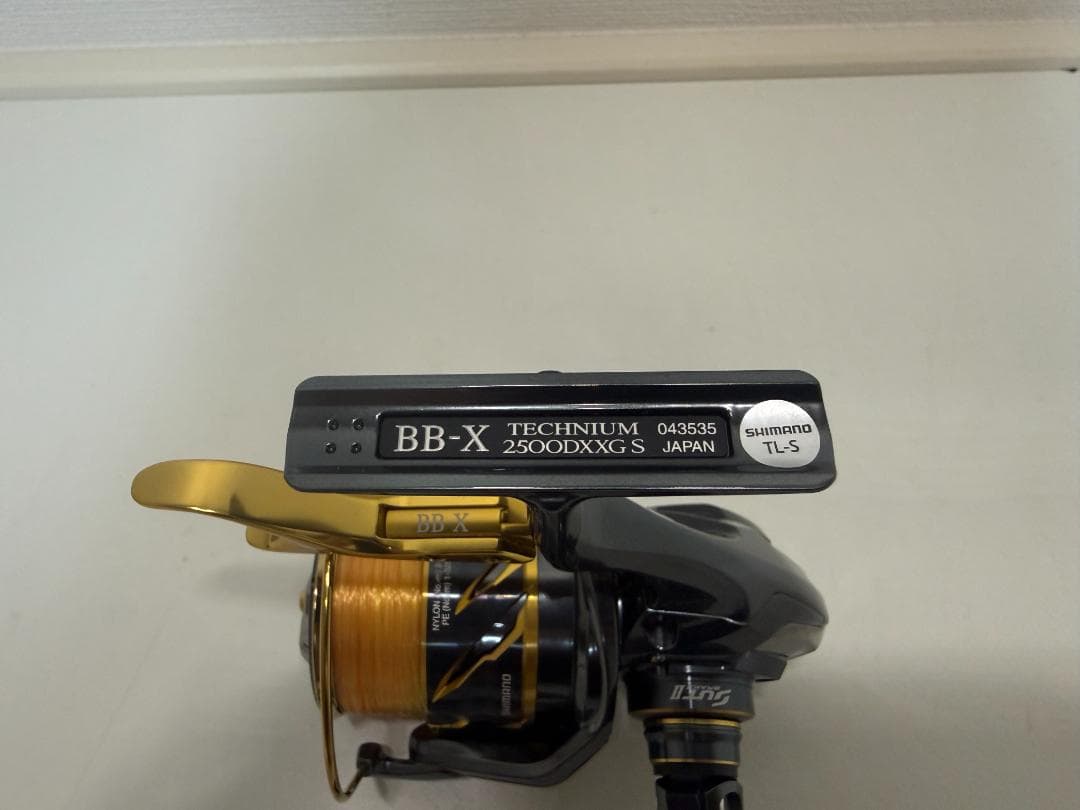 BB-X テクニウム 2500DXXG S　美品