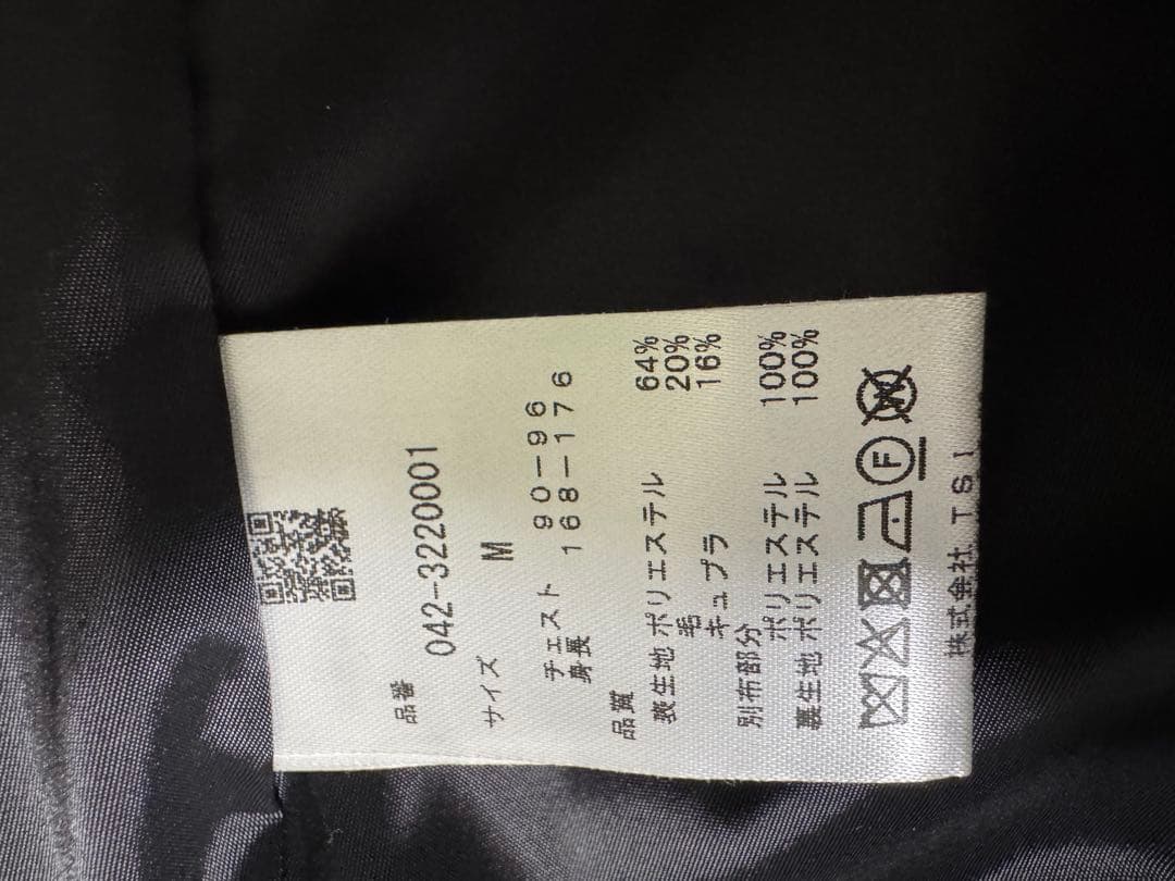 St ANDREWS メンズ　ゴルフウエアブルゾン