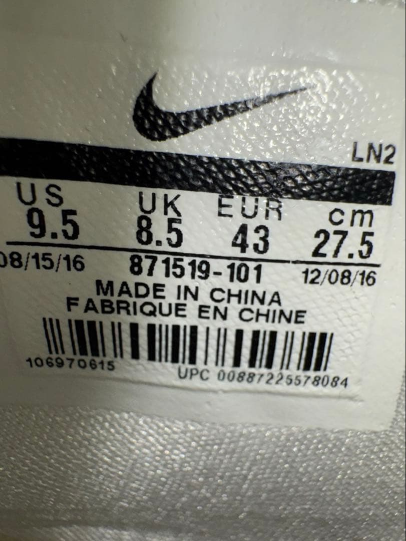 Nike アメフト スパイク