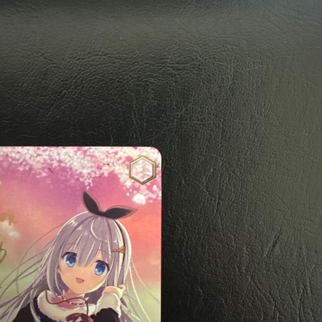 枯れない桜の下で 有里咲 サイン SP D.C.4 ヴァイスシュヴァルツ