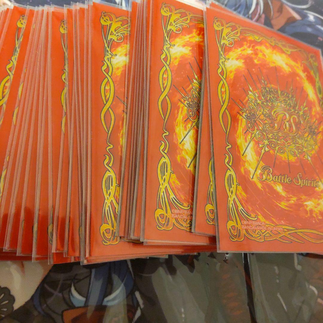 バトスピ　旧光導　10th光導　デッキ　2重スリーブ