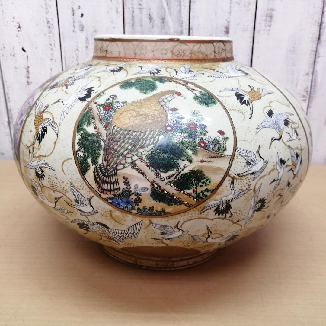 薩摩焼　瀧山作　栄盛窯　飾り壺　壷　金襴手　群鶴文　花鳥図　紋入　置物　飾り物