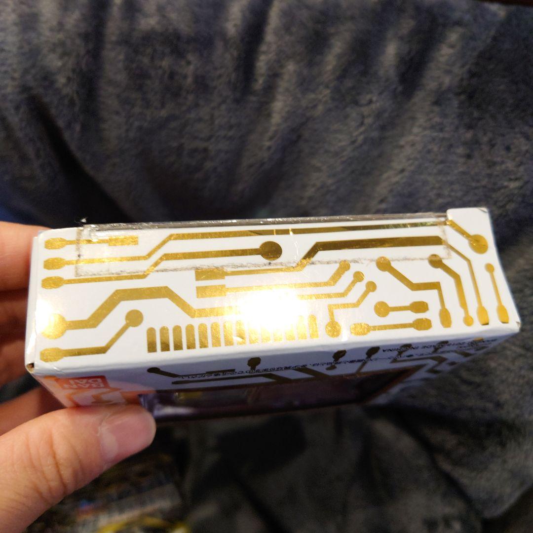 ①デジモンペンデュラム 20th ベルゼブモンカラー　 デュークモンカラー