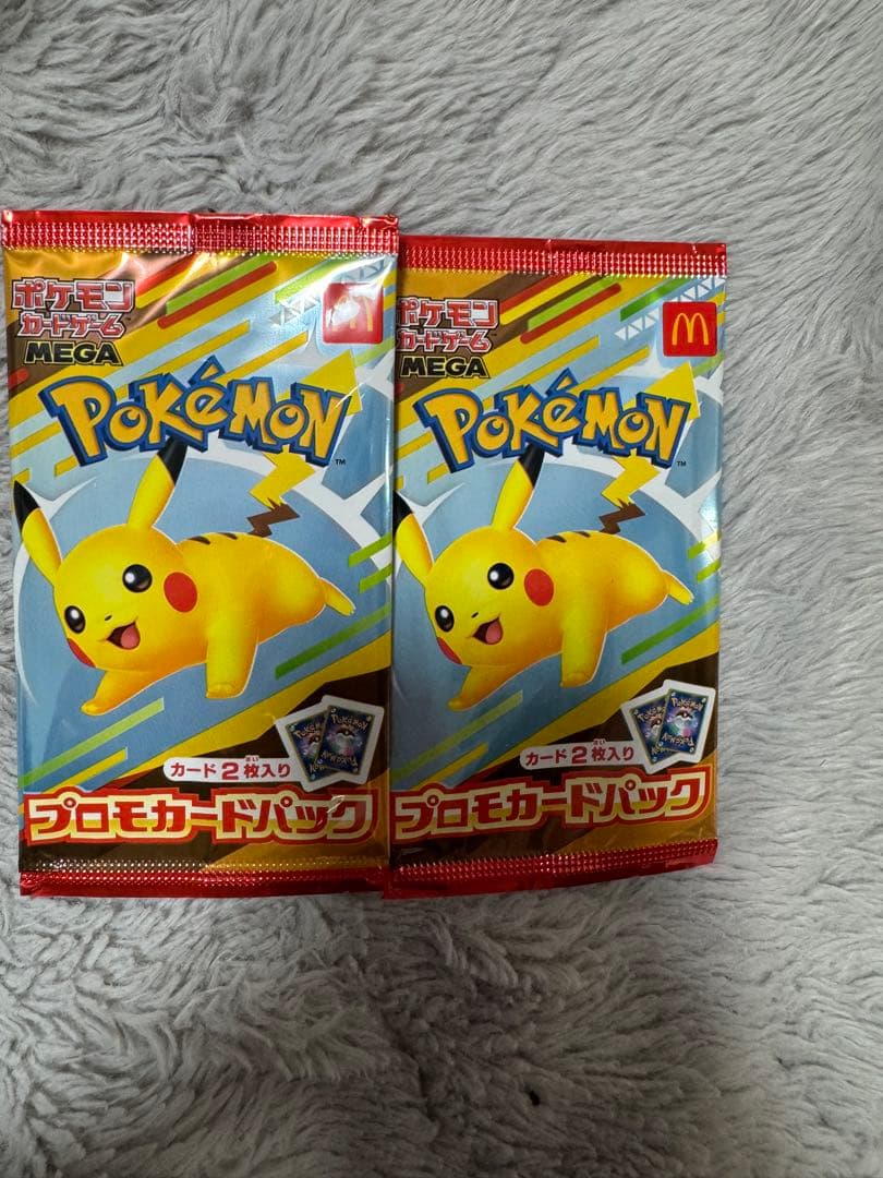 ポケモンカードBOX引退品！即配達可能です！　値下げ交渉も可能です！