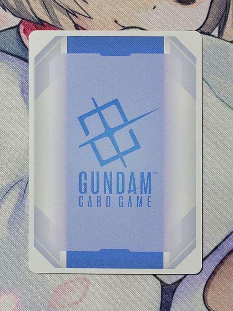 ガンダムカードゲーム　U+　溢れる慈愛　パラレル　リミテッドBOX　Ver.β