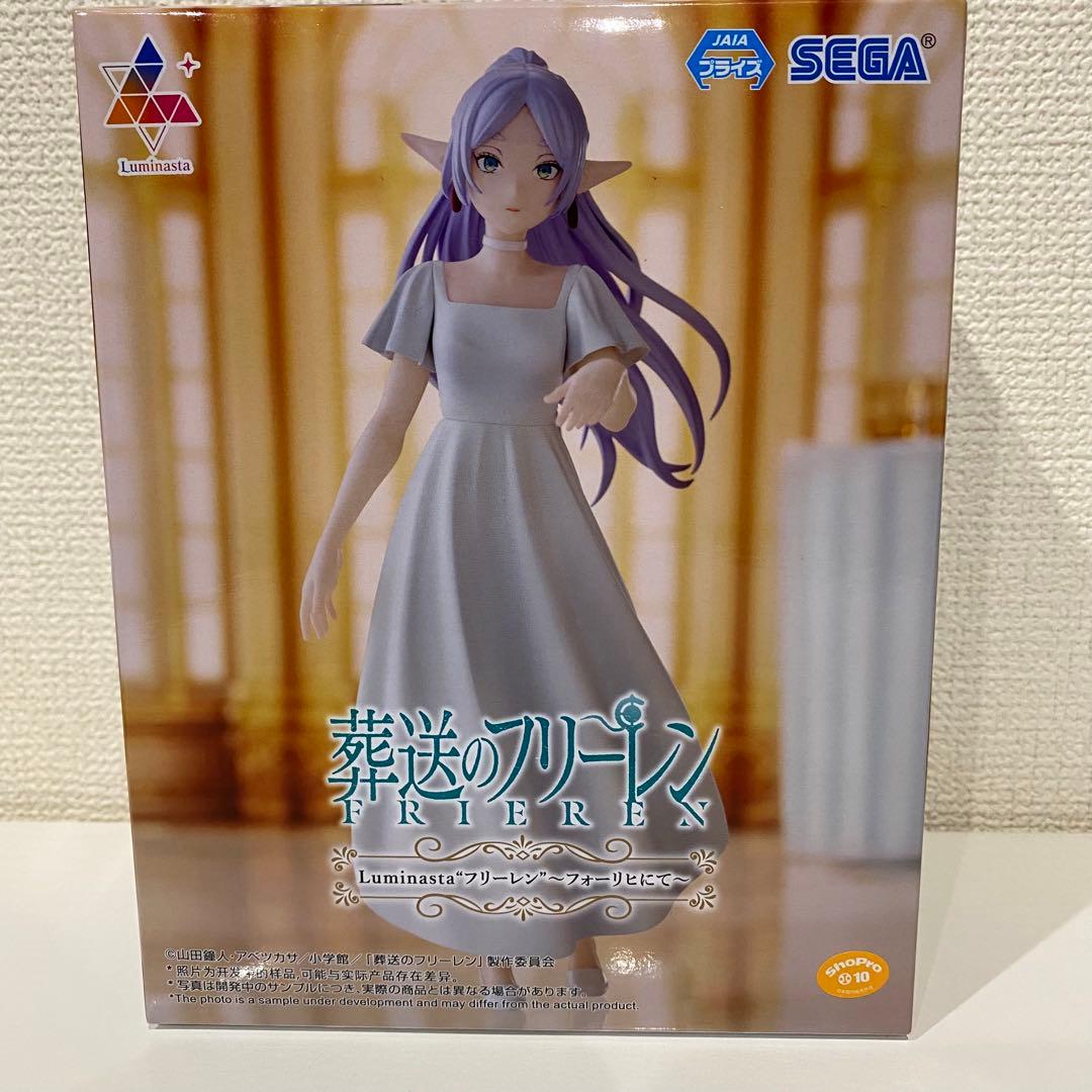 葬送のフリーレン　フリーレン・フェルン　フィギュア　まとめ売り　16点セット