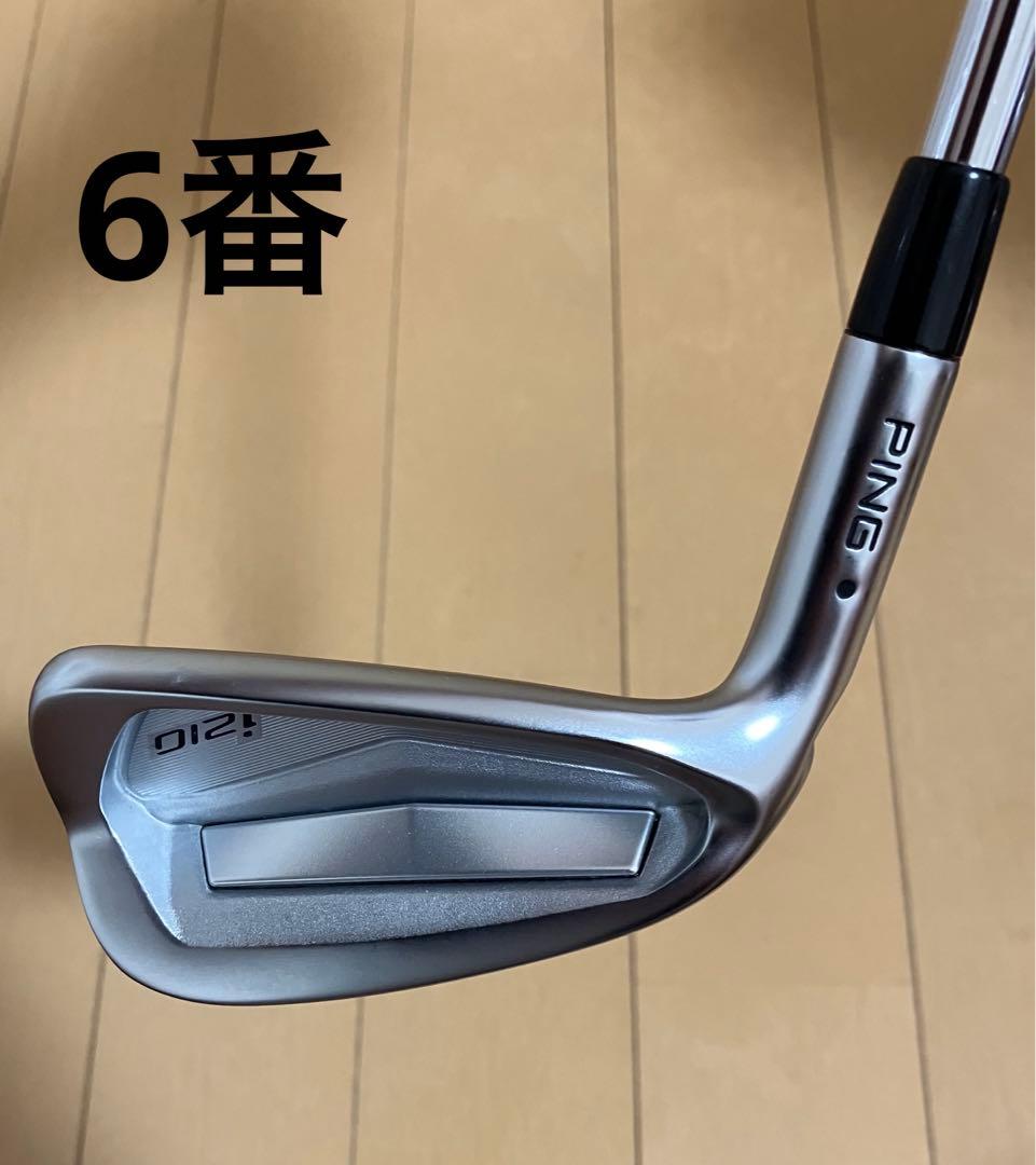 PING i210 5番、6番 2本セット レフティ