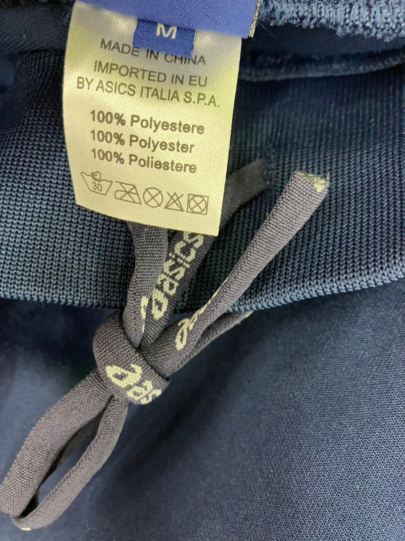 12-13 ヘラス・ヴェローナ　アシックスオフィシャル　トレーニングジャージ上下