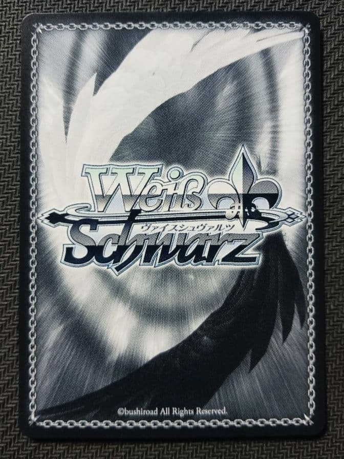 ヴァイスシュヴァルツ　たそかれスワッグ 八宮めぐる　SSP