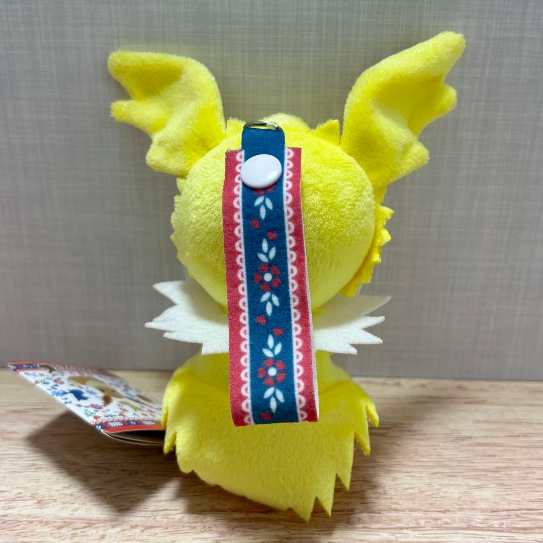 I LOVE EIEVUI カバンに付けられるでっかいぬいぐるみ2　タグ付き