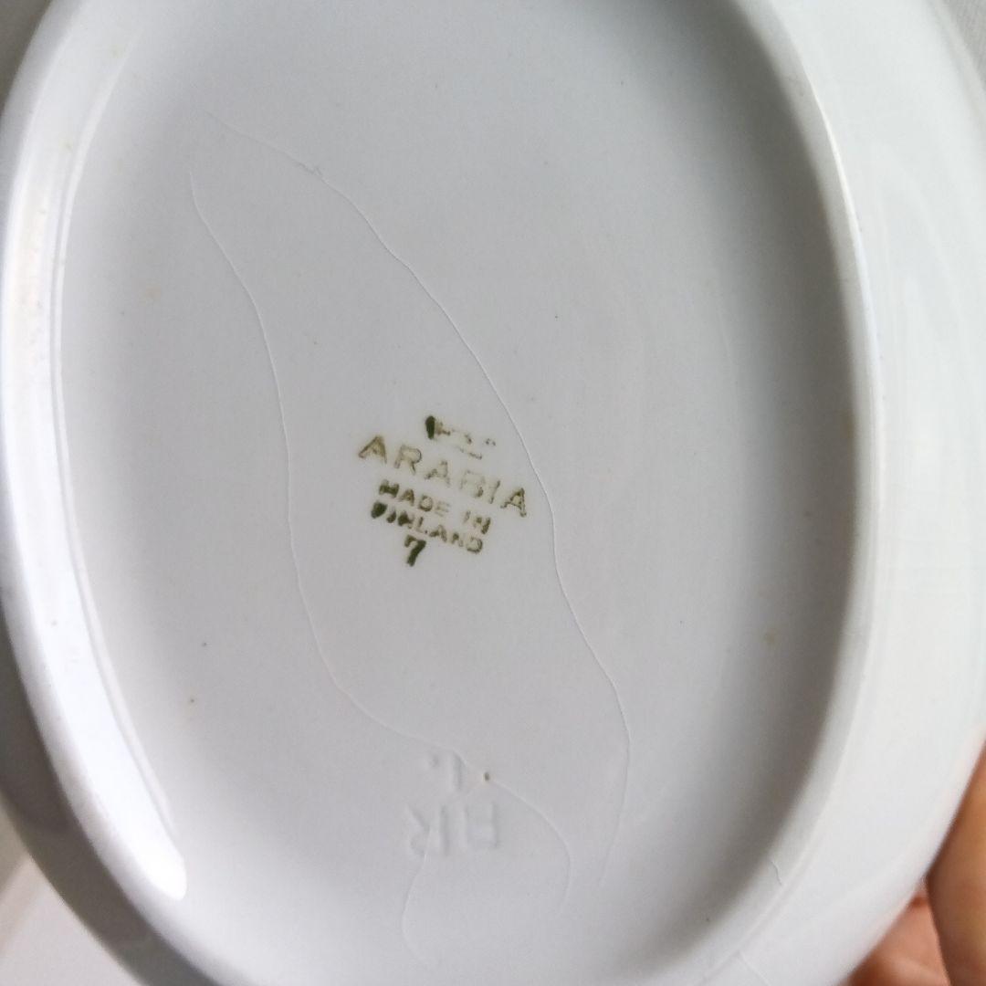 ARABIA　Heini 　ヘイニ　オーバルボウル　（М）